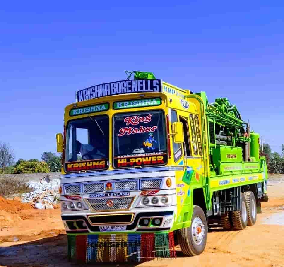 Borewell drilling near Marathahalli, Bengaluru, India by Krishna Borewell